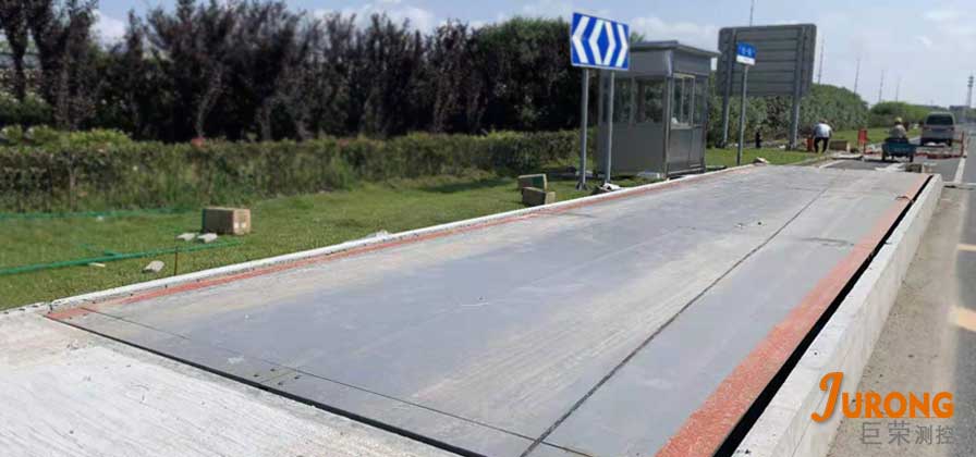 <b>數字式100噸地磅(14米)</b>