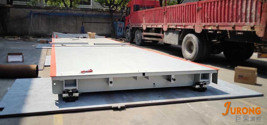 <b>80噸地磅價格</b>