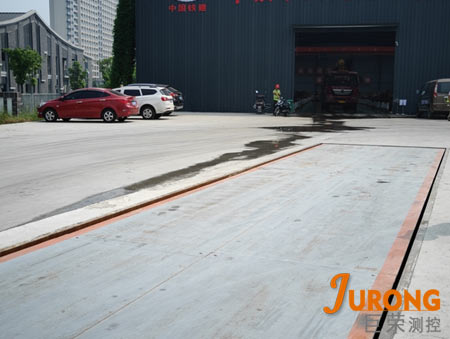 數字式汽車衡(圖2)