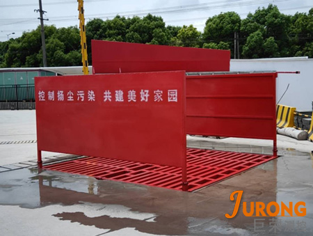 工程自動(dòng)洗車機(jī)